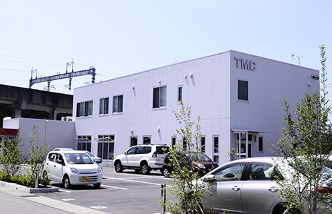 労災保険組合TMC 本部